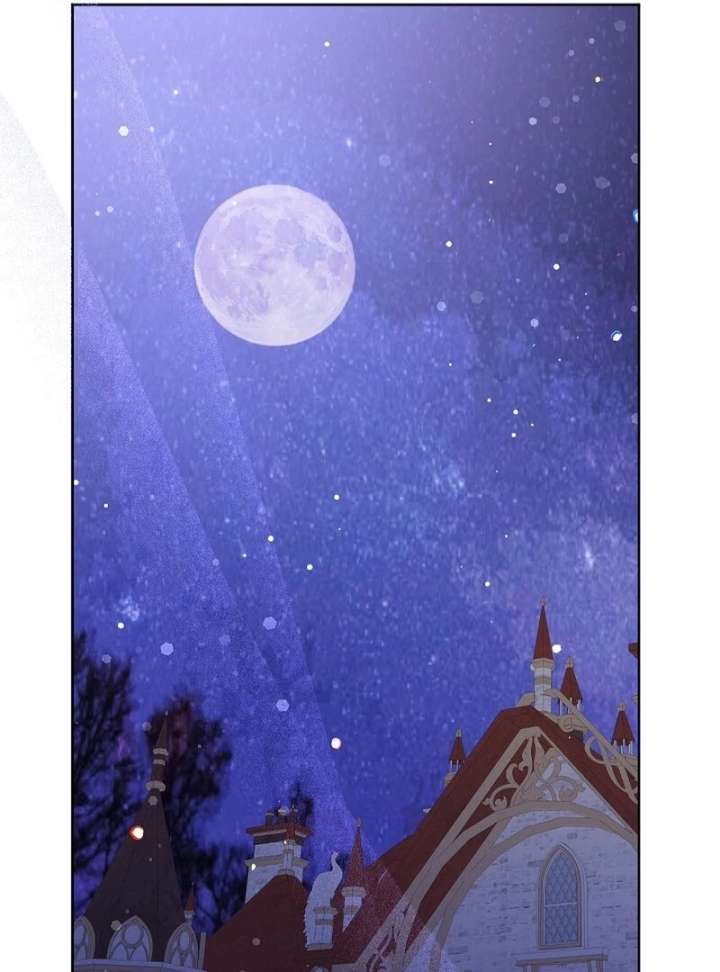 Beginning Part 2 of the Failure Chapter 29 - Page 54