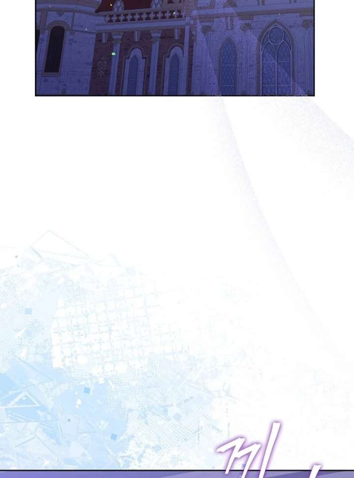 Beginning Part 2 of the Failure Chapter 29 - Page 55