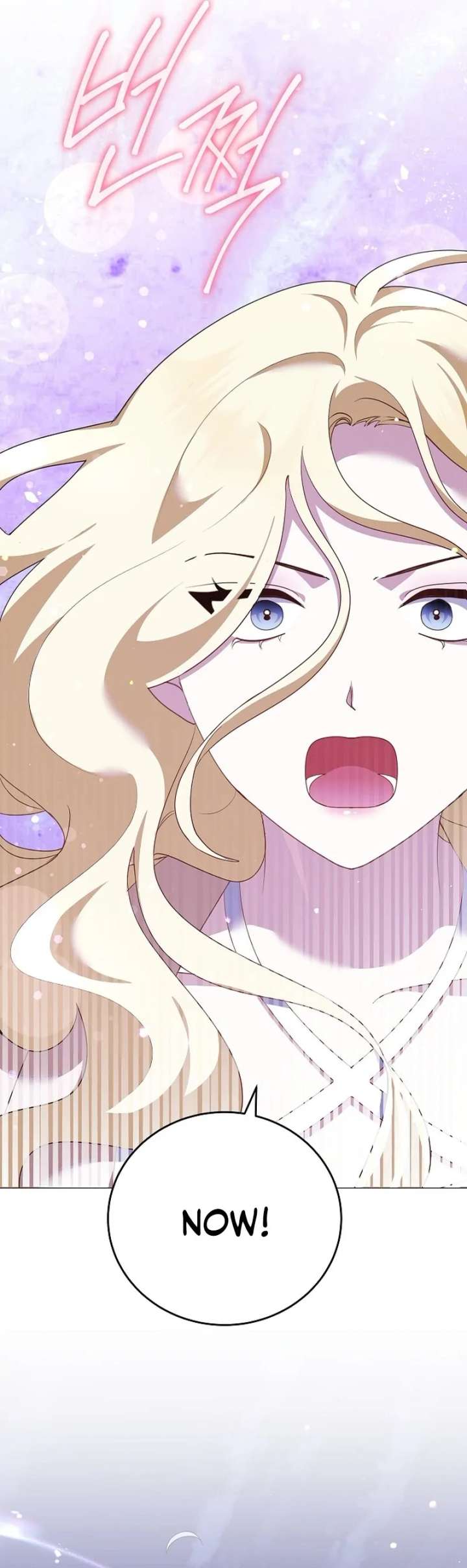 Beginning Part 2 of the Failure Chapter 29 - Page 64