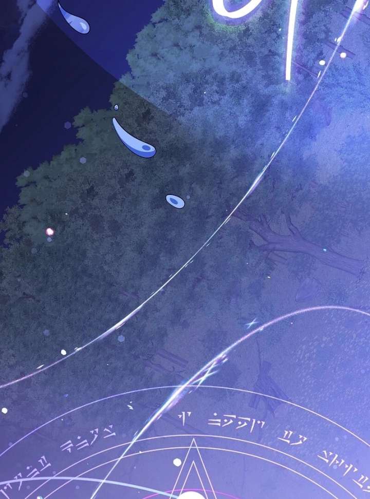 Beginning Part 2 of the Failure Chapter 29 - Page 67