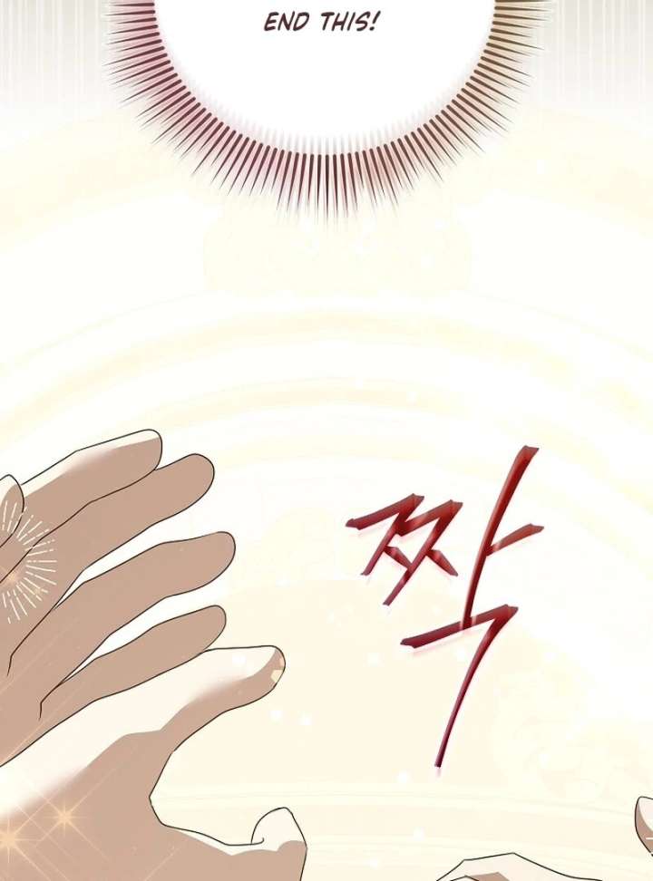 Beginning Part 2 of the Failure Chapter 30 - Page 34