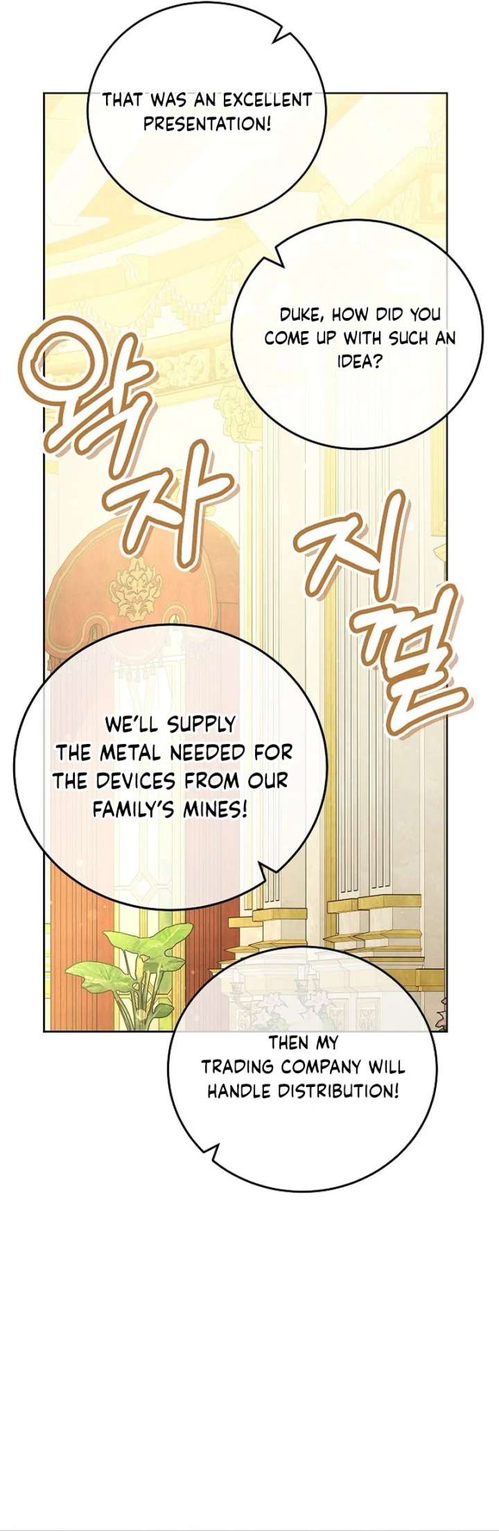 Beginning Part 2 of the Failure Chapter 30 - Page 38