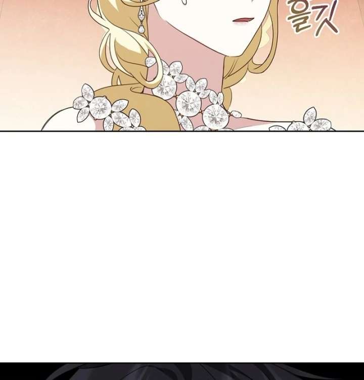 Beginning Part 2 of the Failure Chapter 30 - Page 43