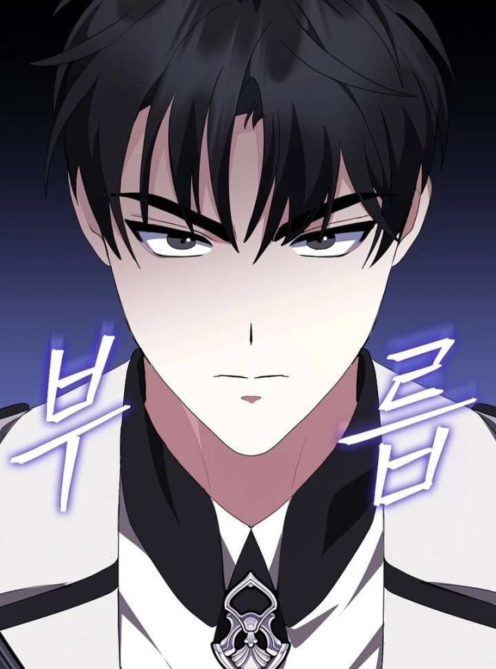 Beginning Part 2 of the Failure Chapter 30 - Page 44