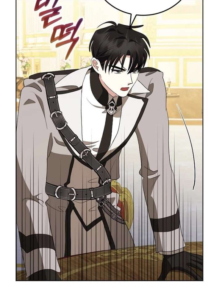 Beginning Part 2 of the Failure Chapter 30 - Page 46