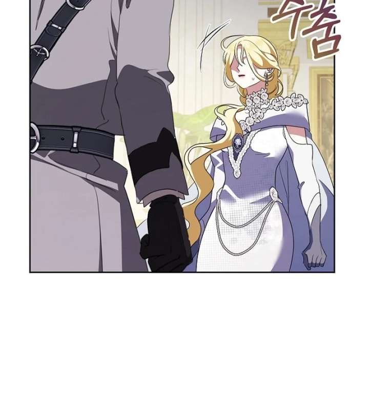 Beginning Part 2 of the Failure Chapter 30 - Page 48