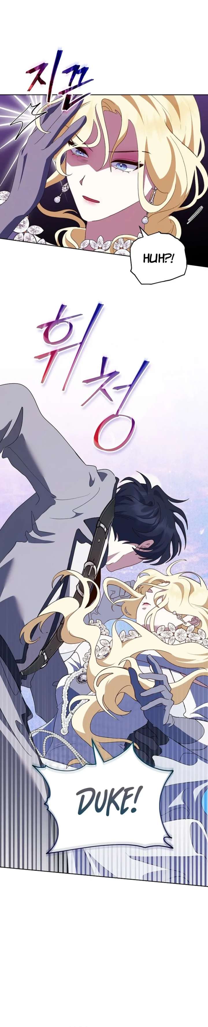 Beginning Part 2 of the Failure Chapter 30 - Page 49