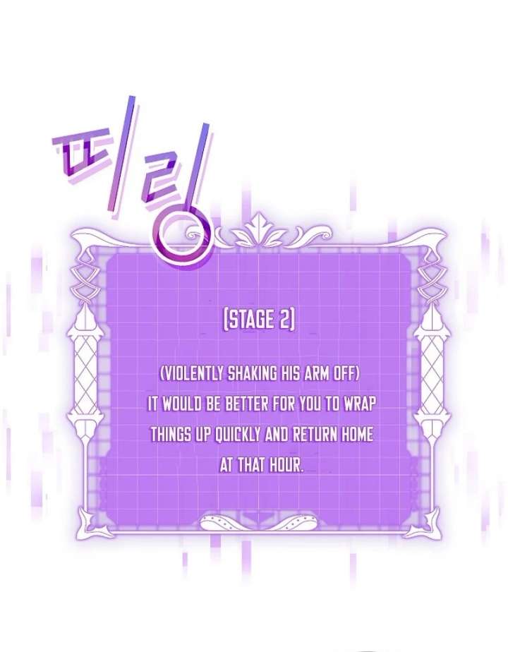 Beginning Part 2 of the Failure Chapter 30 - Page 53