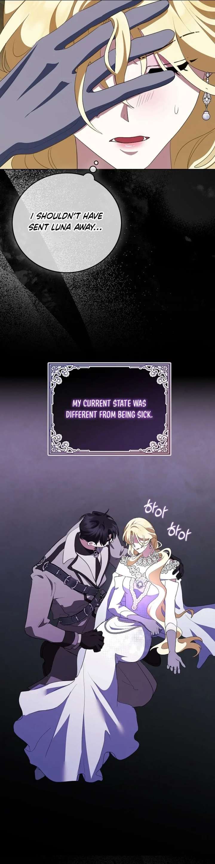 Beginning Part 2 of the Failure Chapter 30 - Page 55