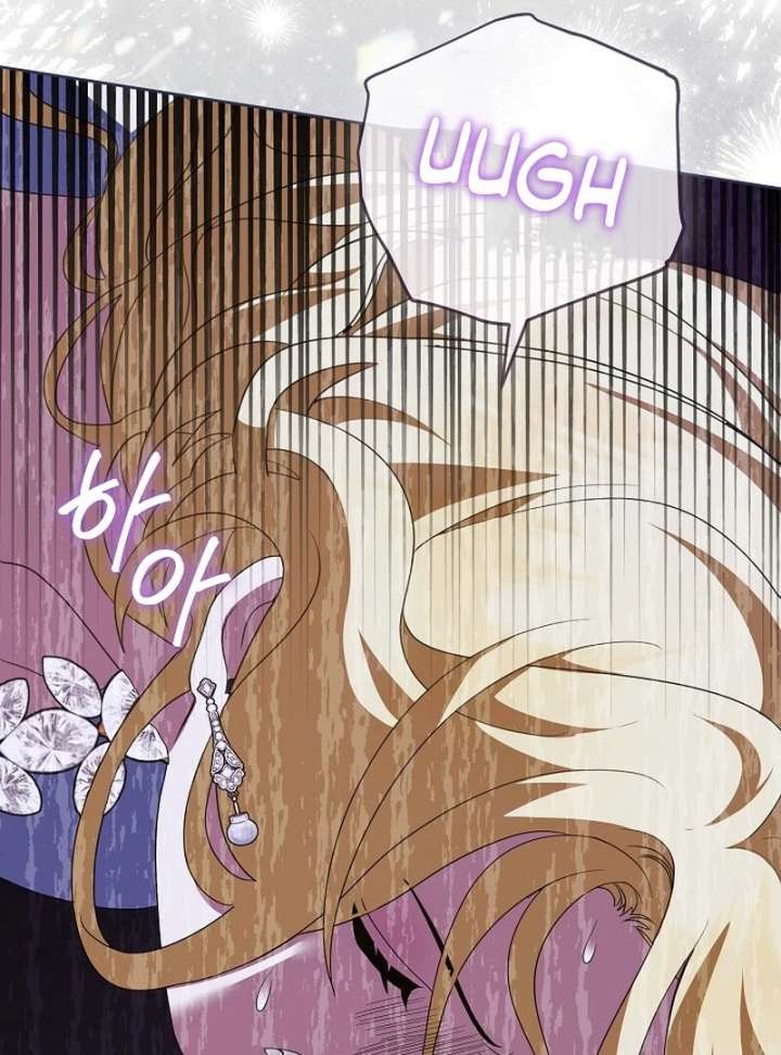 Beginning Part 2 of the Failure Chapter 30 - Page 70