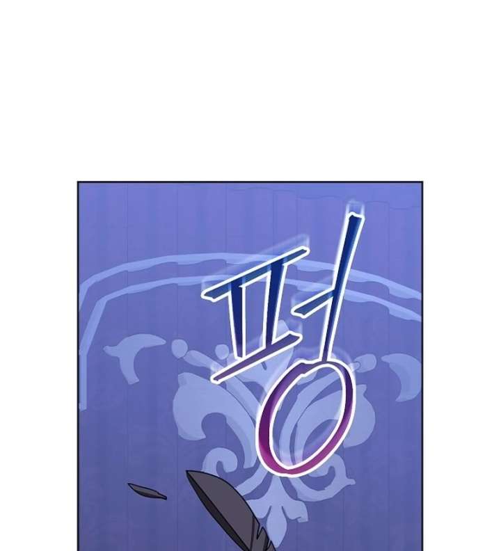 Beginning Part 2 of the Failure Chapter 30 - Page 78