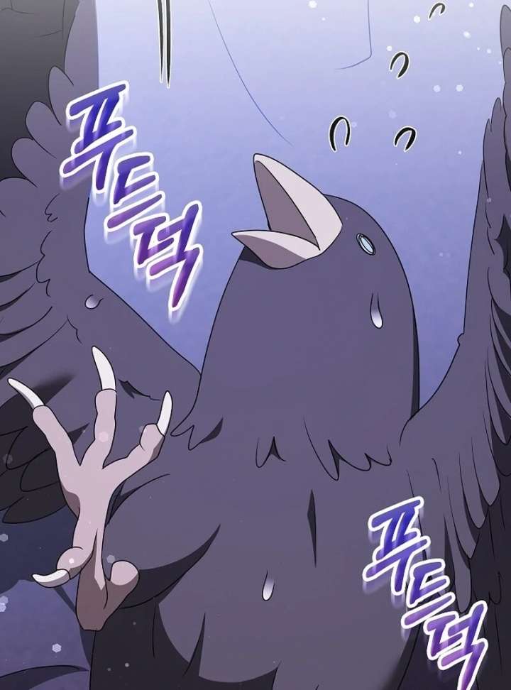 Beginning Part 2 of the Failure Chapter 30 - Page 91