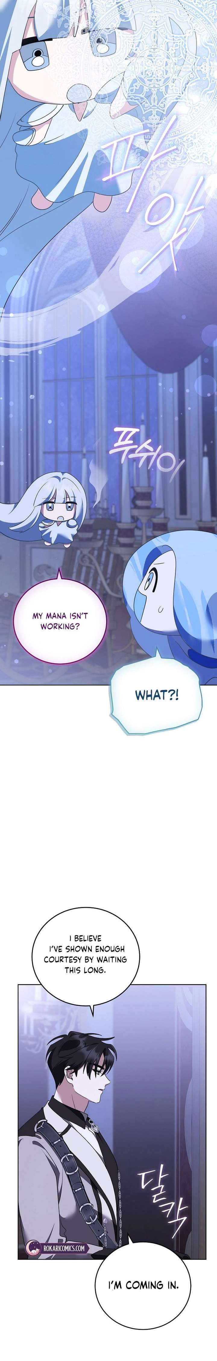 Beginning Part 2 of the Failure Chapter 31 - Page 6