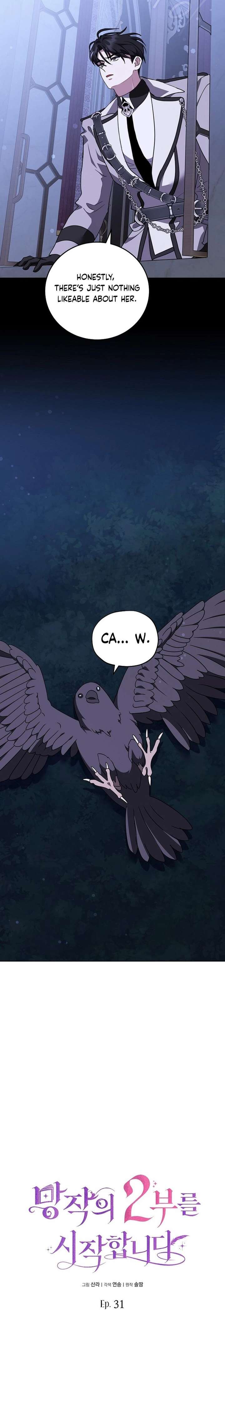 Beginning Part 2 of the Failure Chapter 31 - Page 9