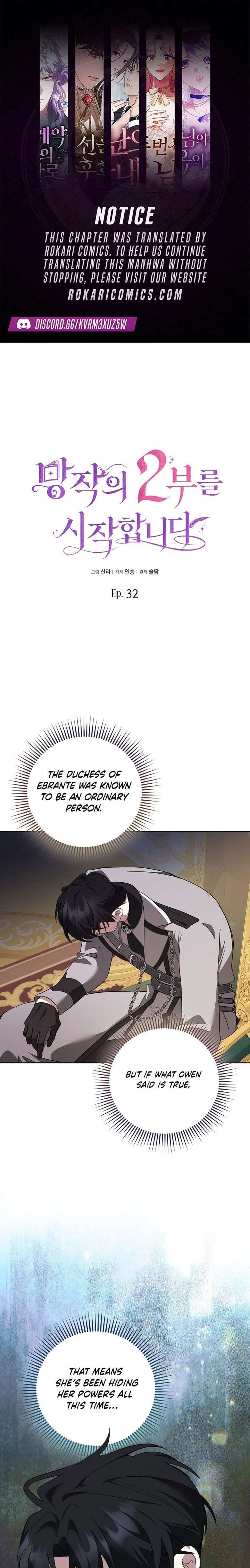 Beginning Part 2 of the Failure Chapter 32 - Page 1