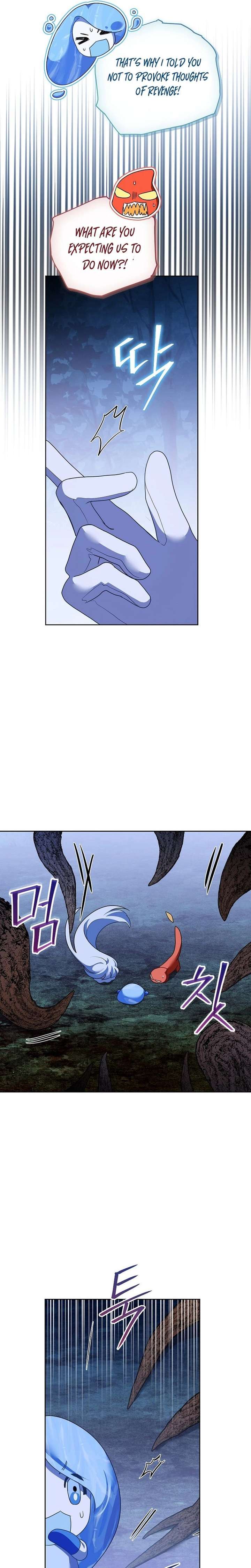 Beginning Part 2 of the Failure Chapter 32 - Page 14