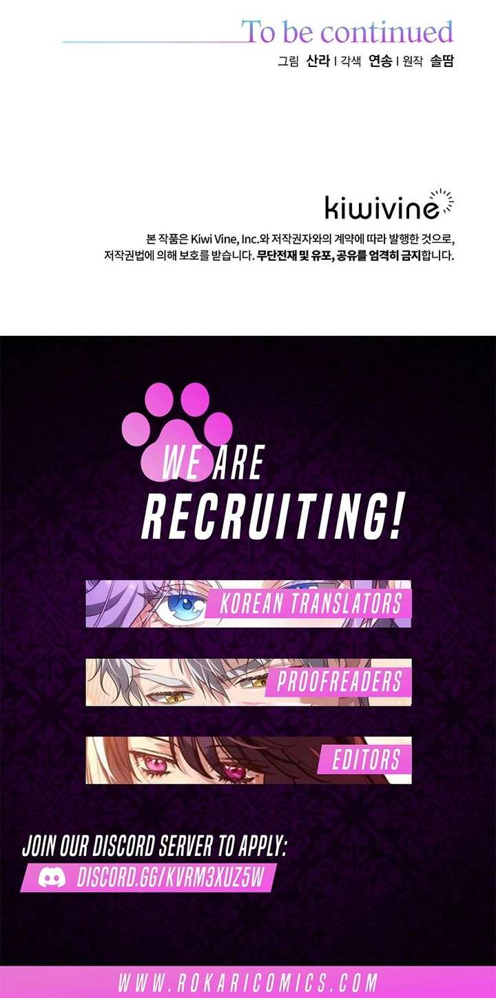 Beginning Part 2 of the Failure Chapter 32 - Page 16