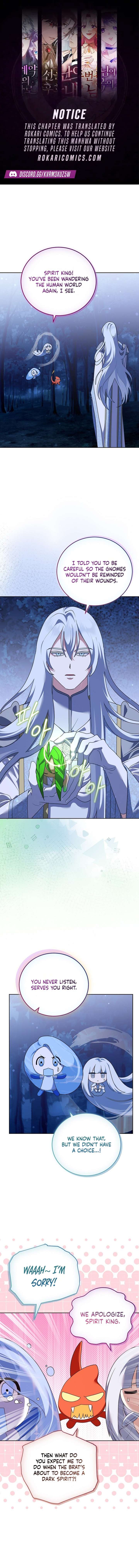 Beginning Part 2 of the Failure Chapter 33 - Page 1