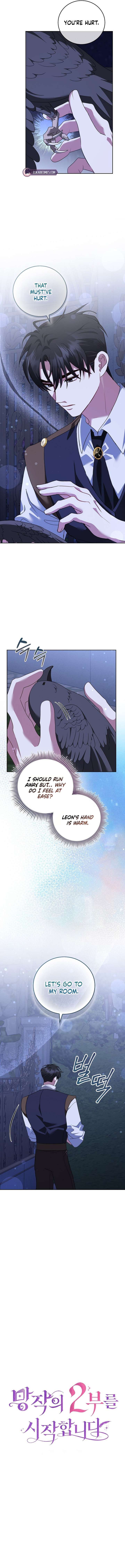 Beginning Part 2 of the Failure Chapter 33 - Page 10