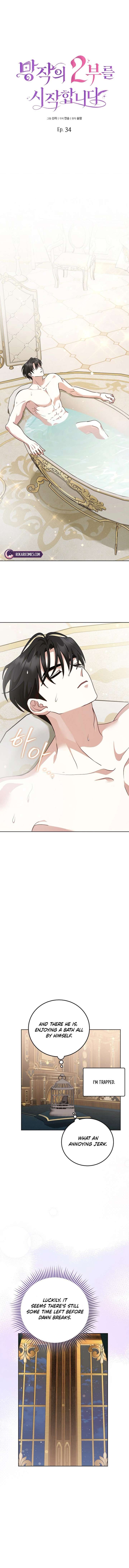 Beginning Part 2 of the Failure Chapter 34 - Page 4