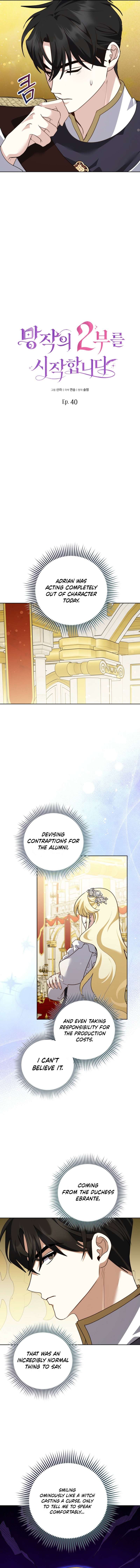 Beginning Part 2 of the Failure Chapter 40 - Page 6
