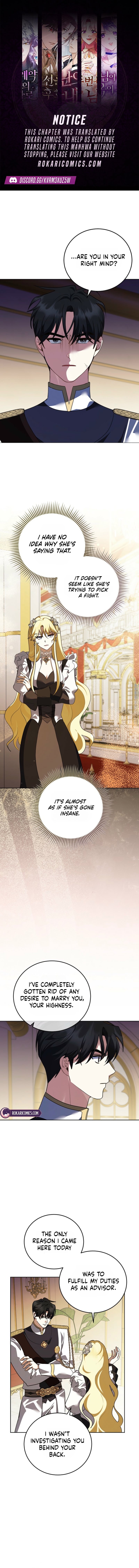 Beginning Part 2 of the Failure Chapter 41 - Page 1