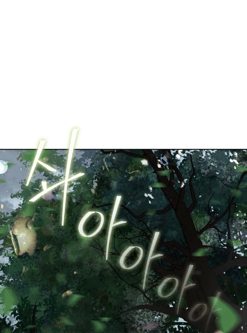 Beginning Part 2 of the Failure Chapter 5 - Page 43