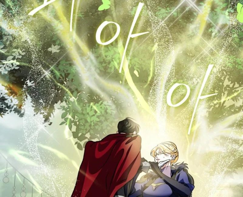 Beginning Part 2 of the Failure Chapter 5 - Page 65