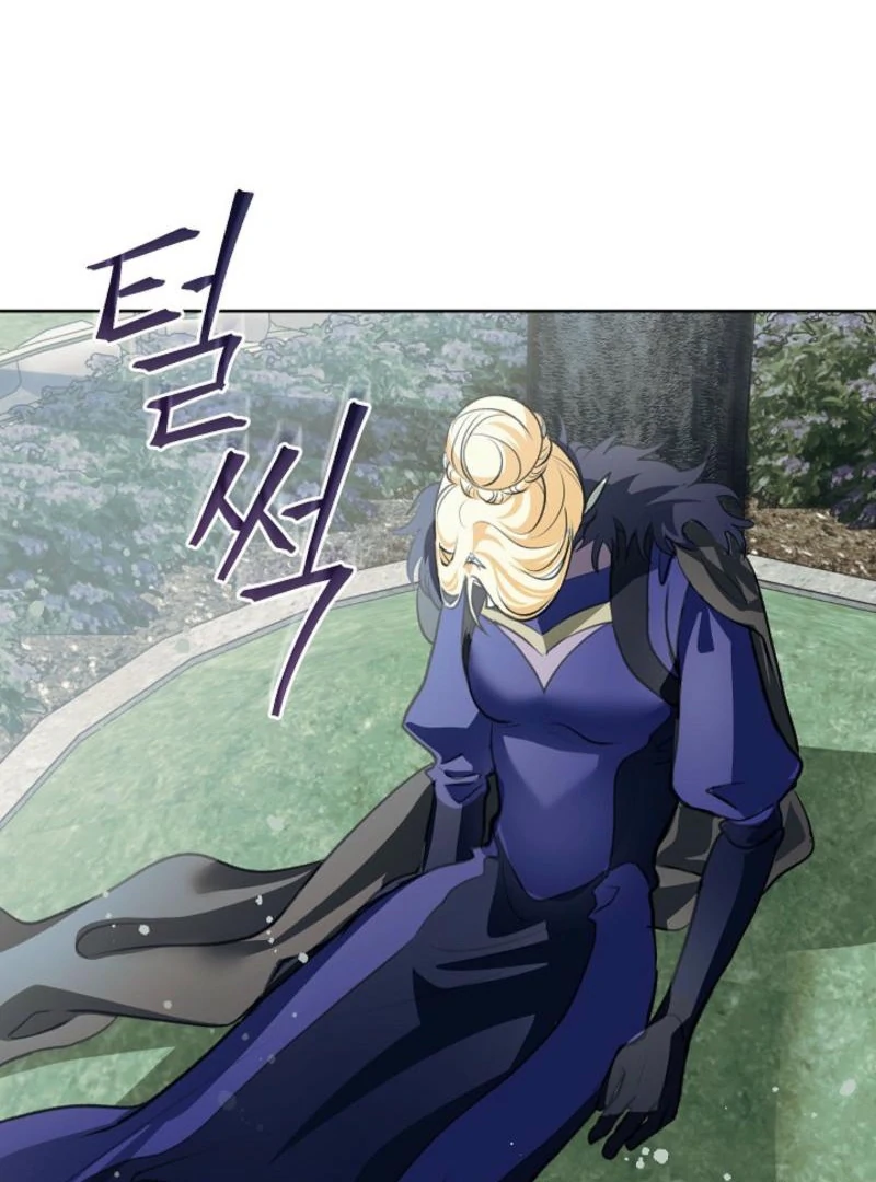 Beginning Part 2 of the Failure Chapter 5 - Page 75