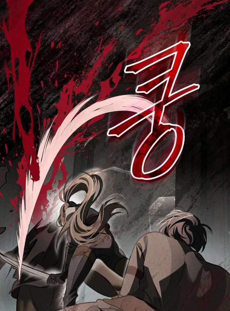 Beginning Part 2 of the Failure Chapter 5 - Page 83