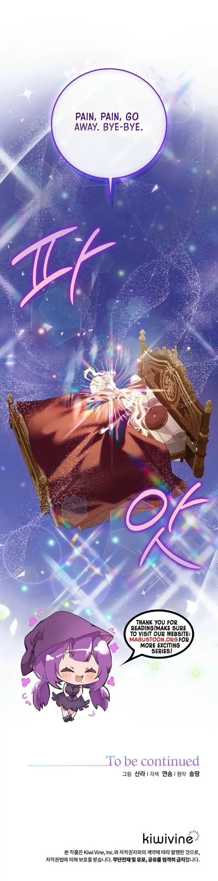 Beginning Part 2 of the Failure Chapter 6 - Page 103