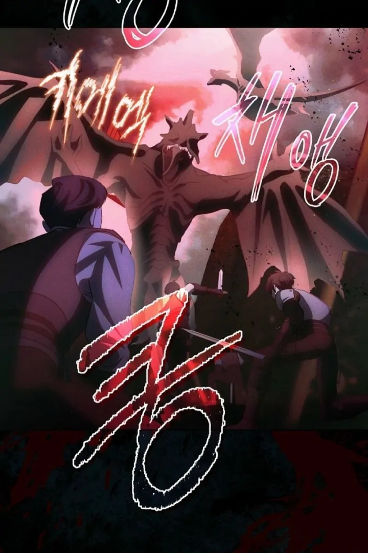 Beginning Part 2 of the Failure Chapter 6 - Page 2