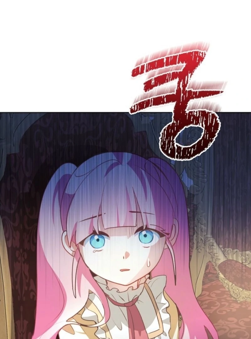 Beginning Part 2 of the Failure Chapter 8 - Page 11