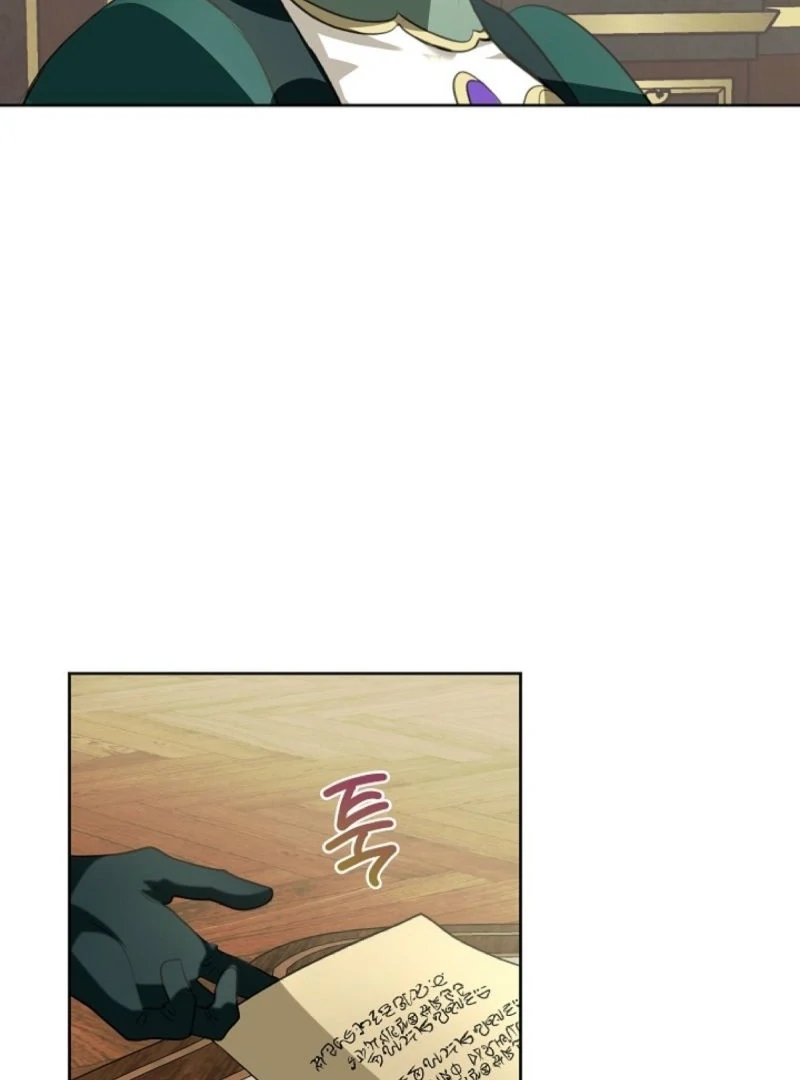 Beginning Part 2 of the Failure Chapter 8 - Page 65