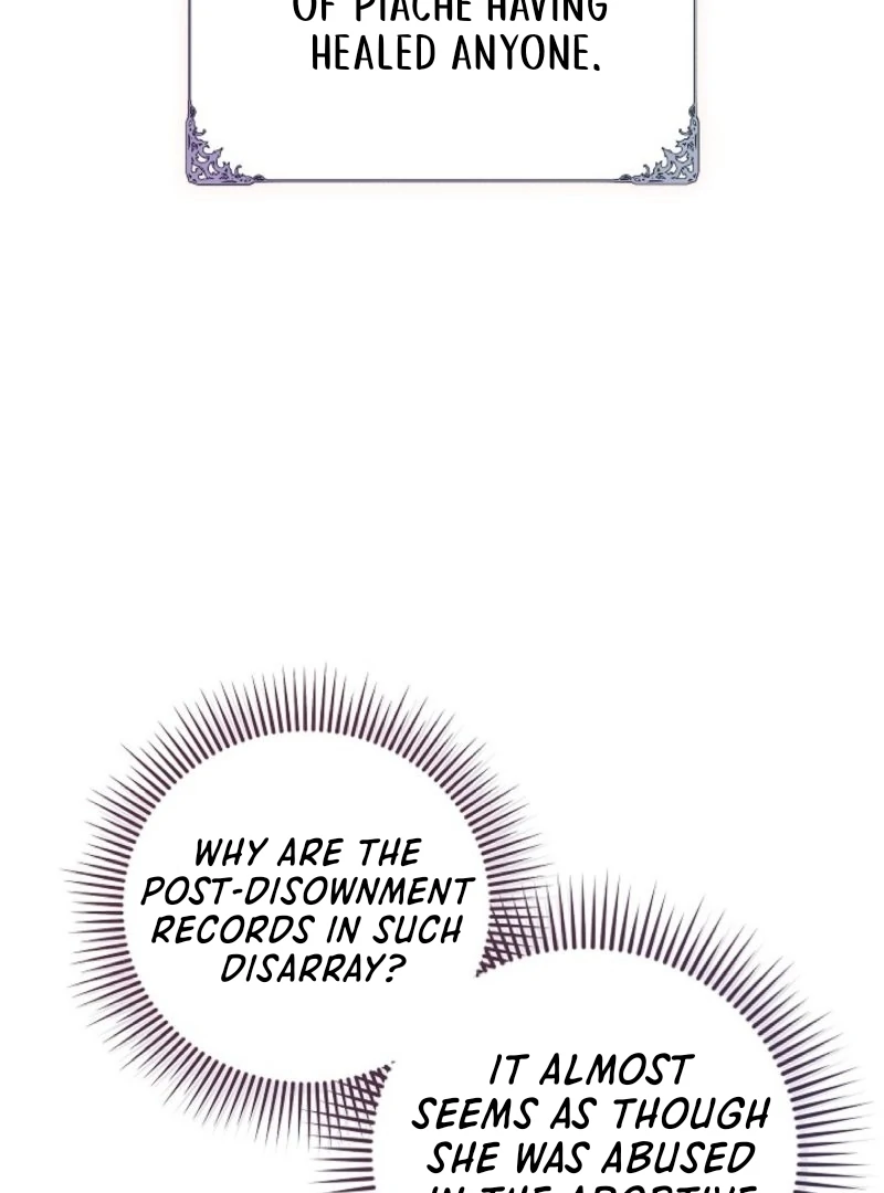 Beginning Part 2 of the Failure Chapter 8 - Page 80