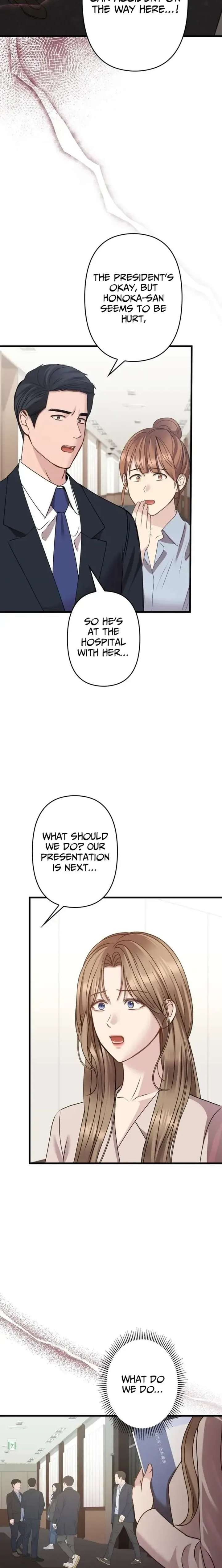 Let Me Have You Once Chapter 13 - Page 21