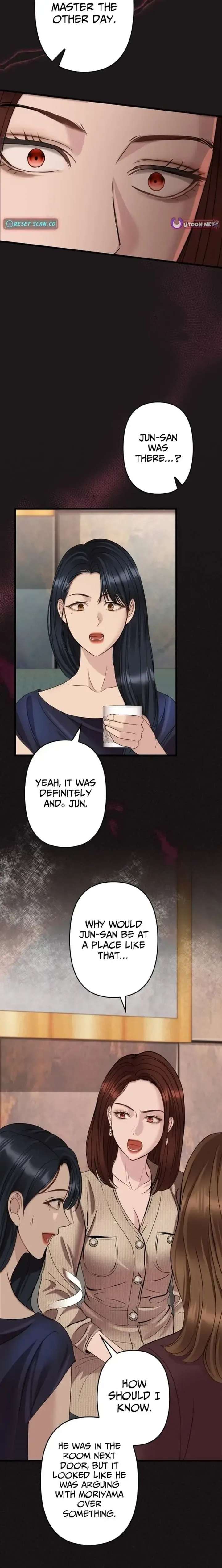 Let Me Have You Once Chapter 13 - Page 5