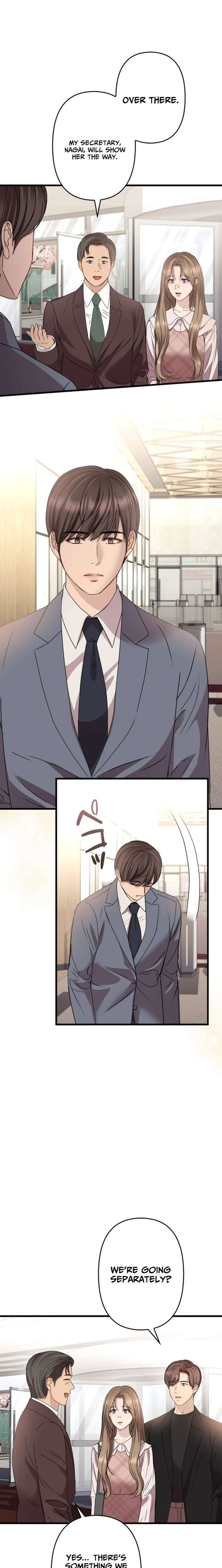 Let Me Have You Once Chapter 15 - Page 15