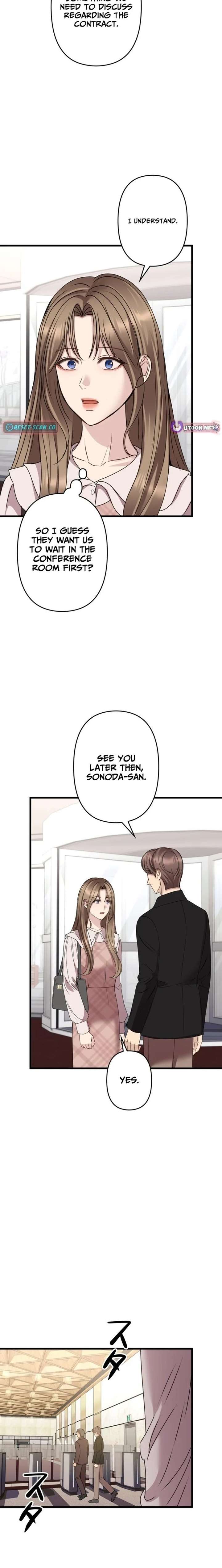 Let Me Have You Once Chapter 15 - Page 16