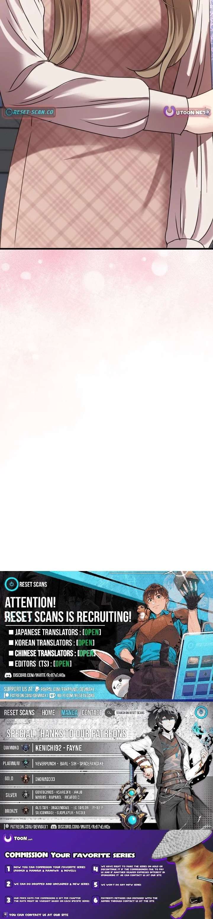 Let Me Have You Once Chapter 16 - Page 23