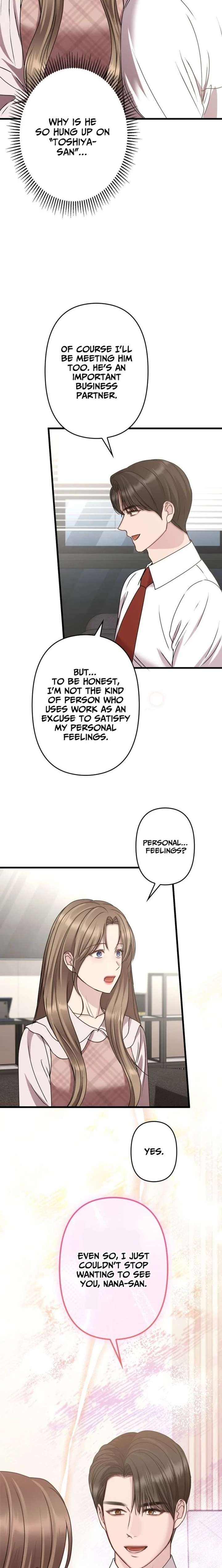 Let Me Have You Once Chapter 16 - Page 4