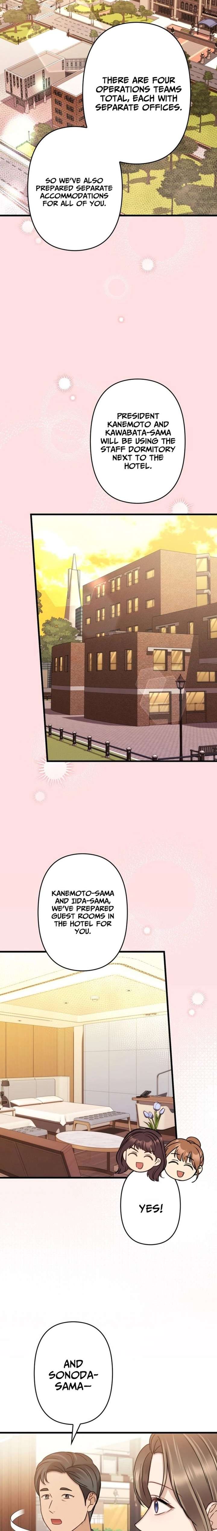 Let Me Have You Once Chapter 17 - Page 8