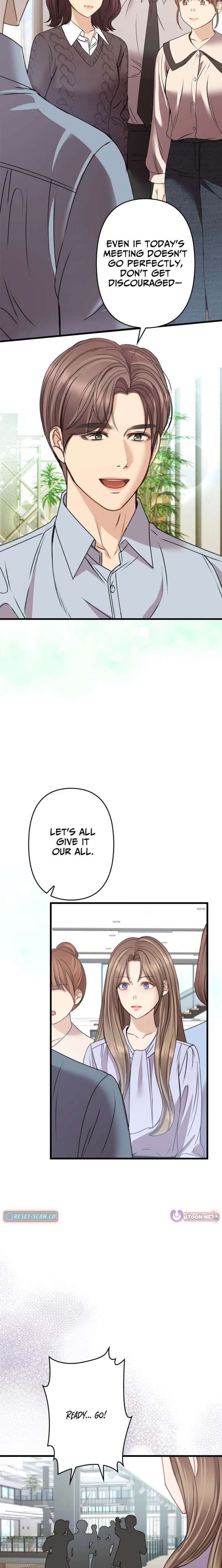 Let Me Have You Once Chapter 19 - Page 17