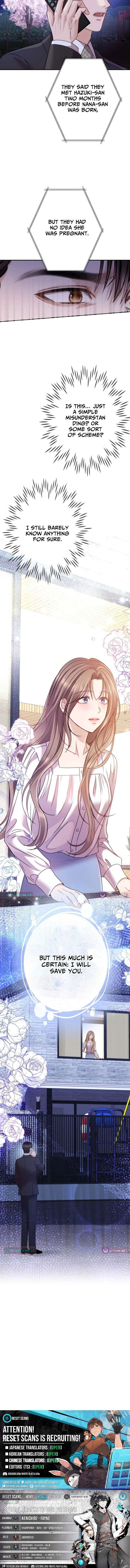 Let Me Have You Once Chapter 20 - Page 21