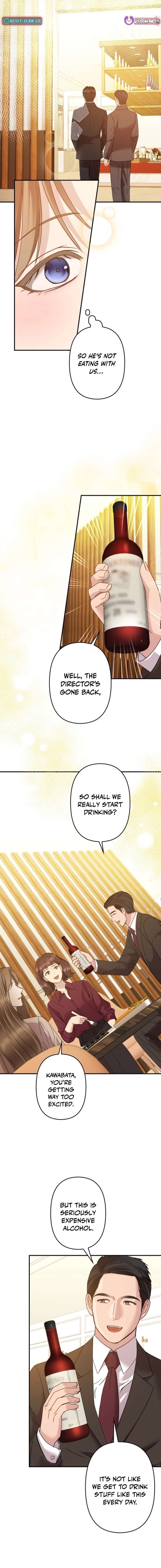 Let Me Have You Once Chapter 21 - Page 10