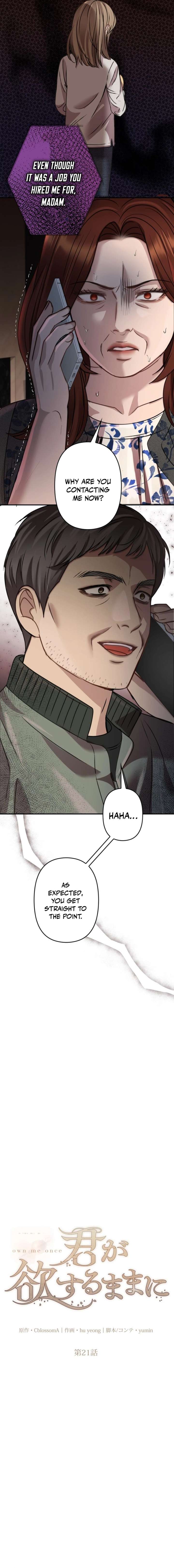 Let Me Have You Once Chapter 21 - Page 8