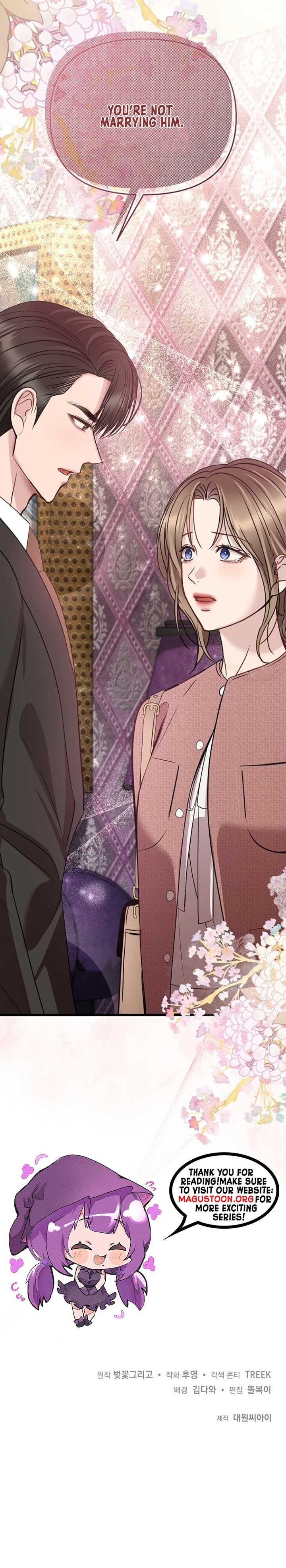 Let Me Have You Once Chapter 5 - Page 8