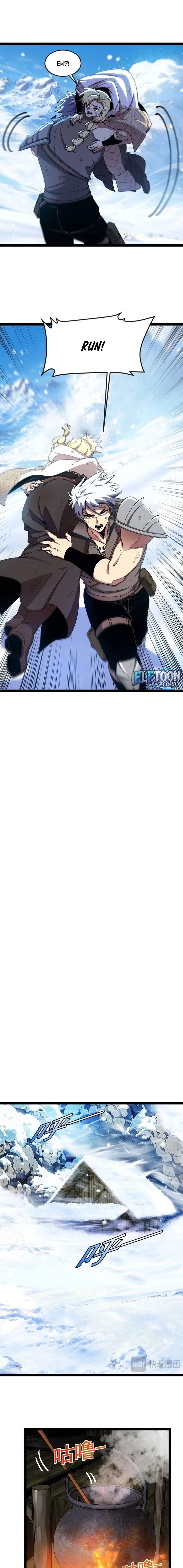 Titan Forge Chapter 4 - Page 11