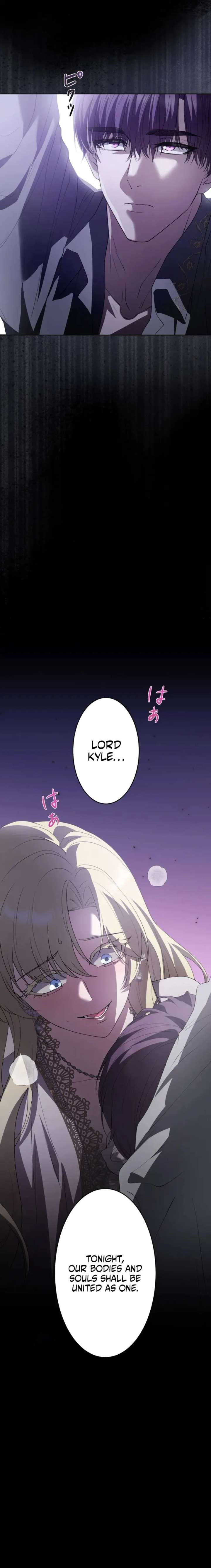 The Villainess Is Collared by Her Loyal Guard Chapter 12 - Page 10