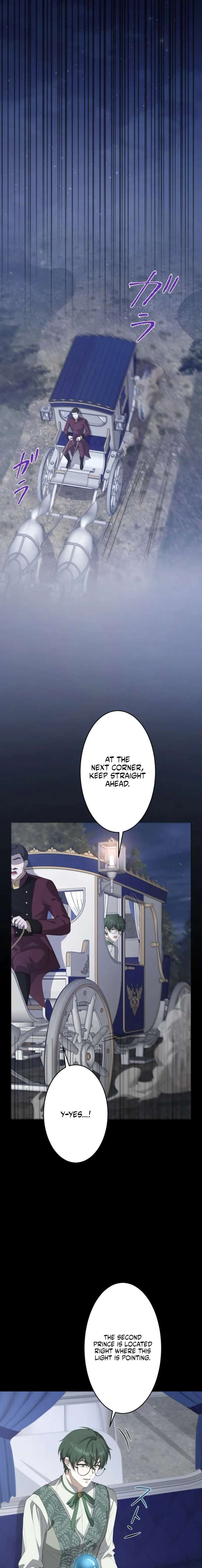 The Villainess Is Collared by Her Loyal Guard Chapter 12 - Page 14